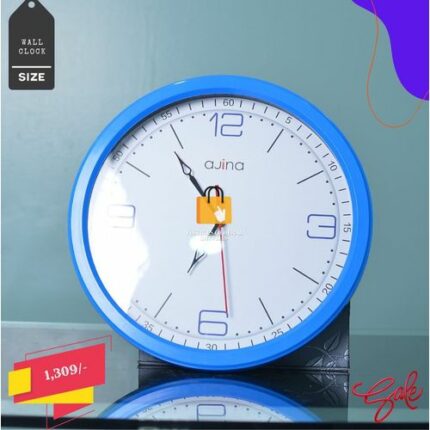 Blue Wall Clock